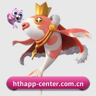 AI 革新